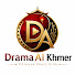 ZTUGNngviPM-channel-avatar-DramaAI Khmer