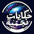 OX8Zc8h_fYk-channel-avatar-حكايات نجمية