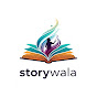 story wala logo