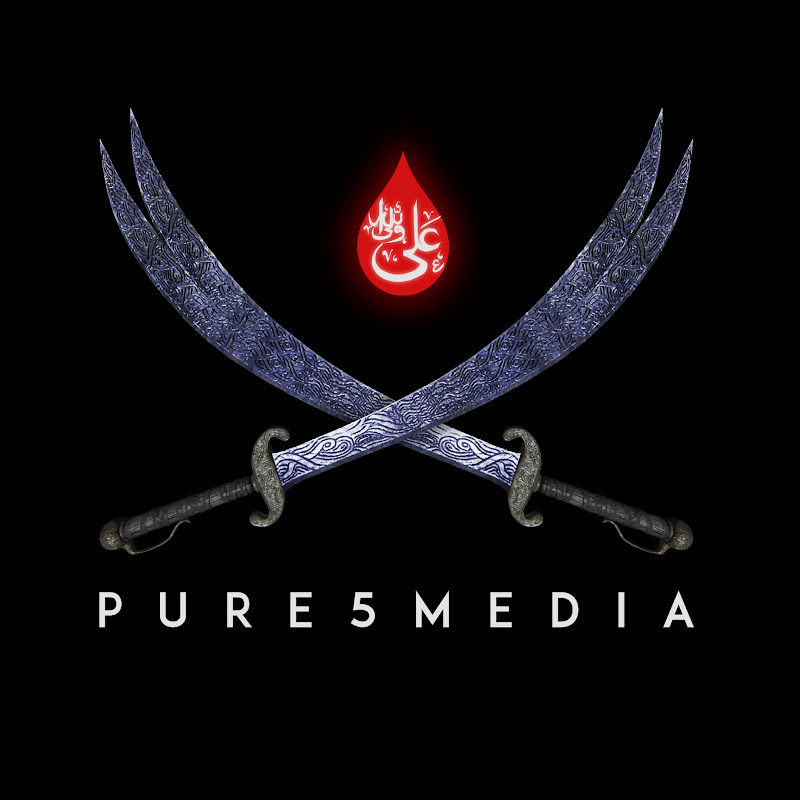 PURE 5 MEDIA