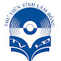 Thư viện Lâm Đồng (Sơ sở 2 Phan Thiết)