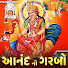 bNNrmlHtQ4U-channel-avatar-Master Rana, Dipsa Parikh - Topic