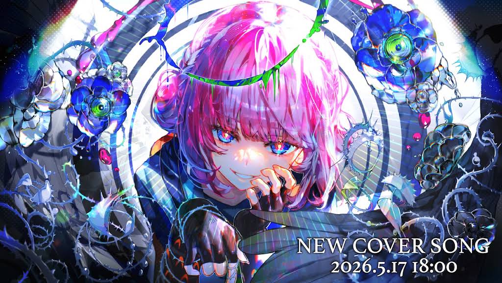 knav16-0285花譜coverLiveAlbumISCREAM LIVE2 YouTube