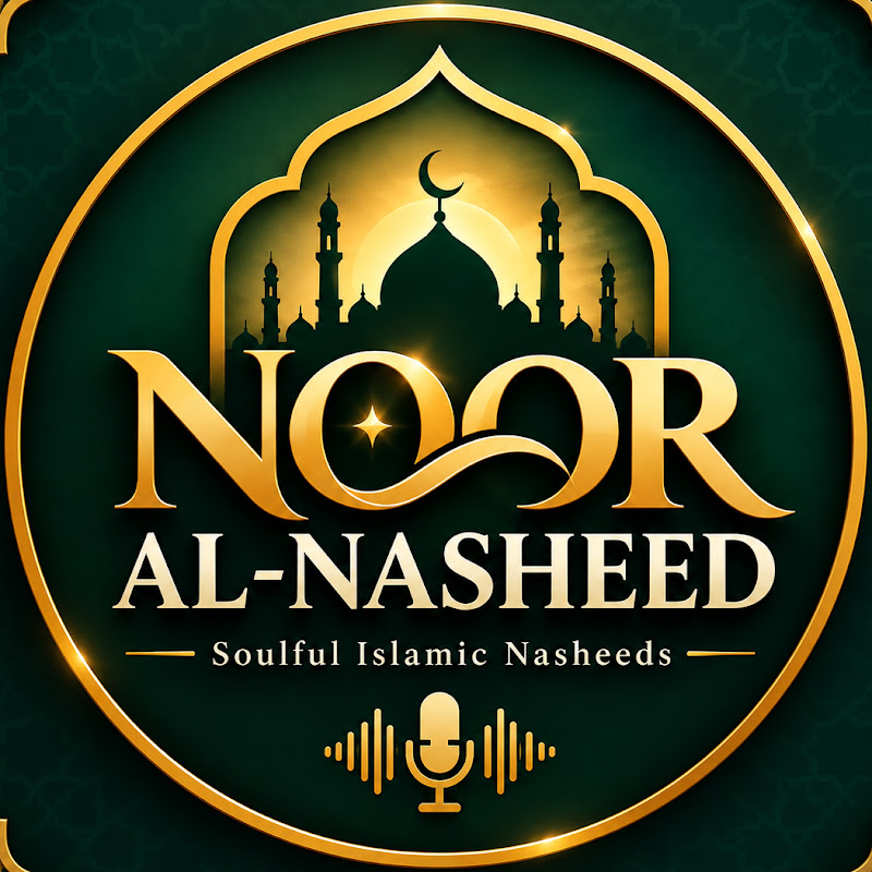 NOOR AL-NASHEED