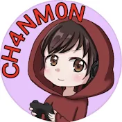 CH4NM0N / ちゃんもん