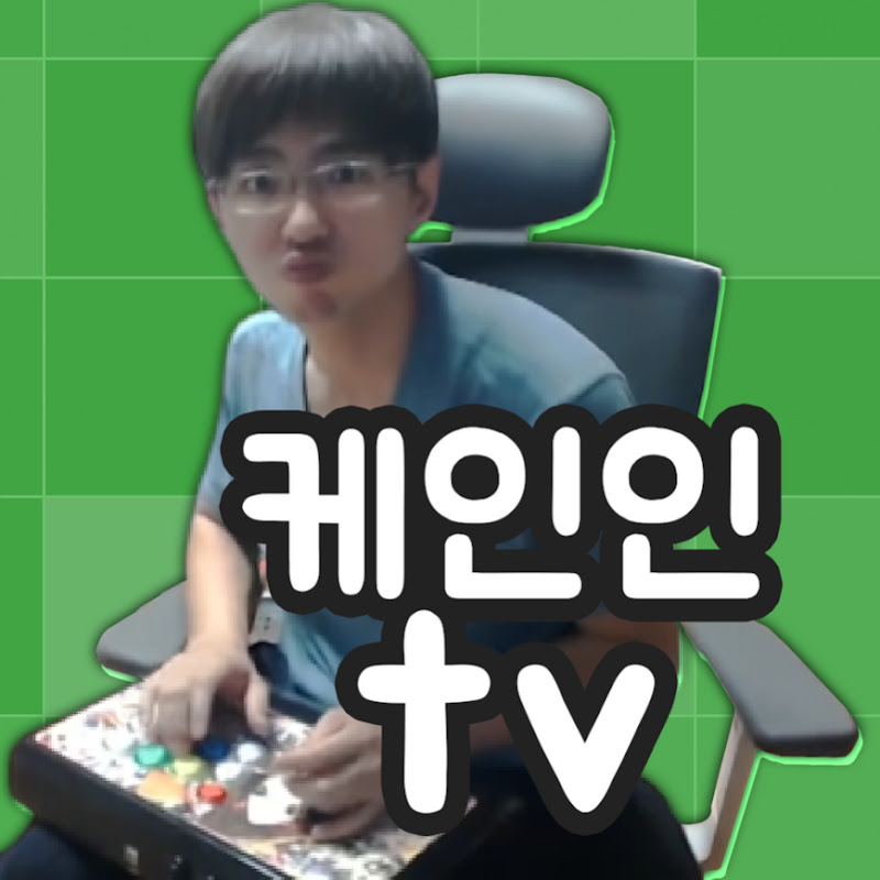 채널 프로필 이미지