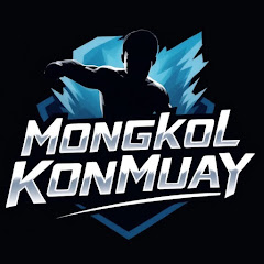 มงคลคนมวย Muaythai