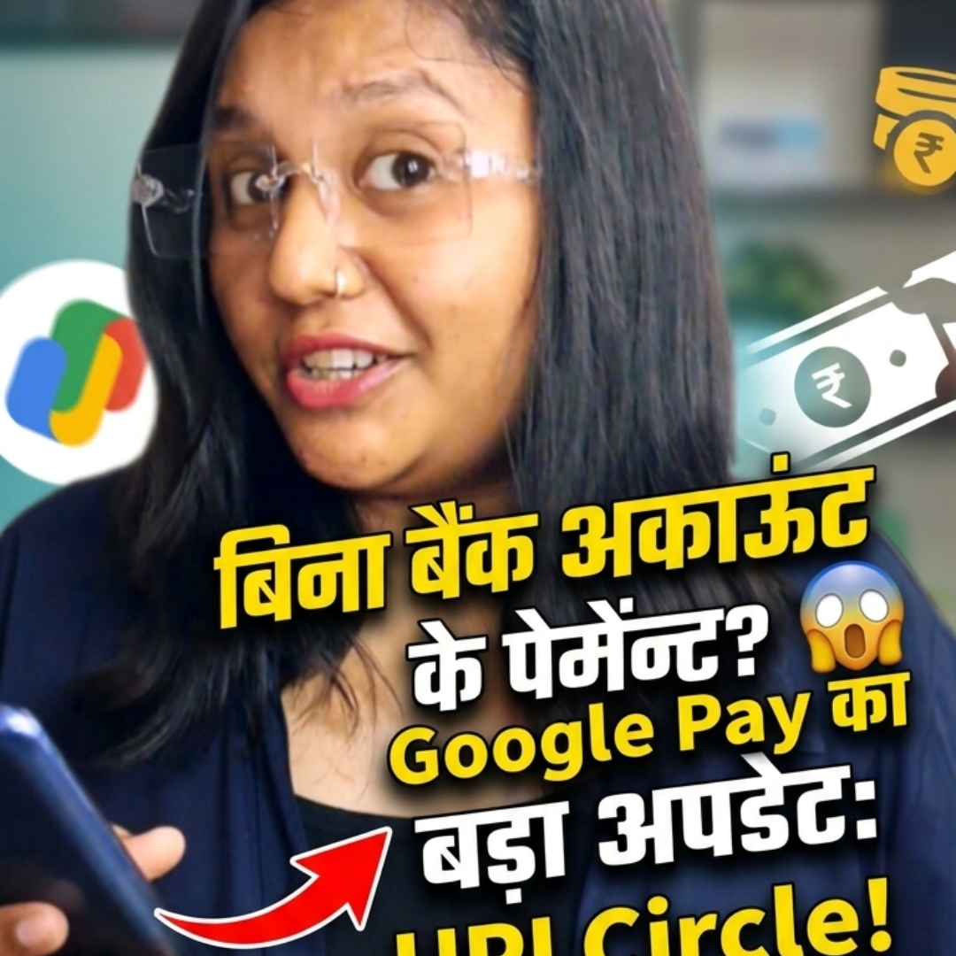 Post from Techy Chat