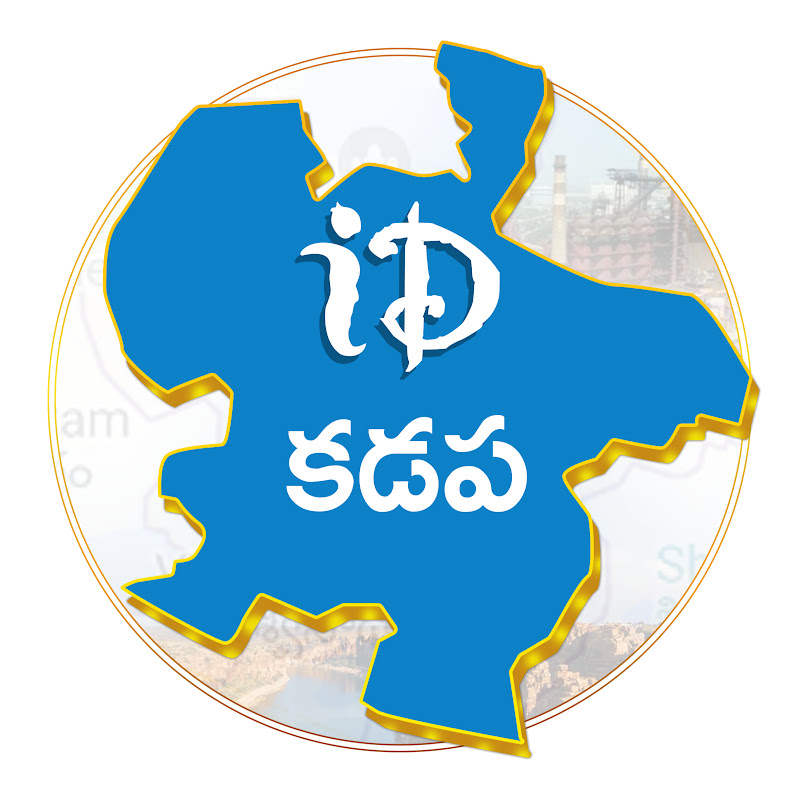 iDream Kadapa