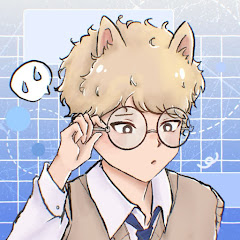 Hoshima Aru Ch. | 星間アル
