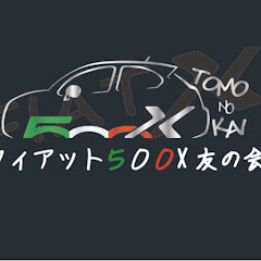 FIAT500X友の会アイコン画像