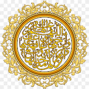 shabnam dua wazifa.1.9M