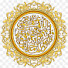 y84TuDBJmp0-channel-avatar-shabnam dua wazifa.1.9M