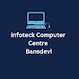 Infoteck Computer Centre Bansdevi logo