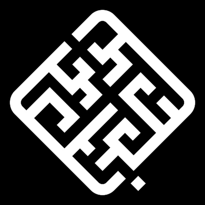 Boardgame Engineering