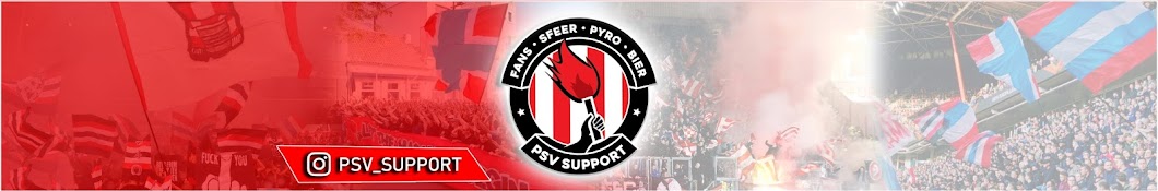 PSV Support Avatar del canal de YouTube