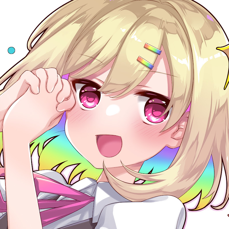 小虹れみあ
