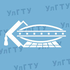 УлГТУ | Политех Ульяновск