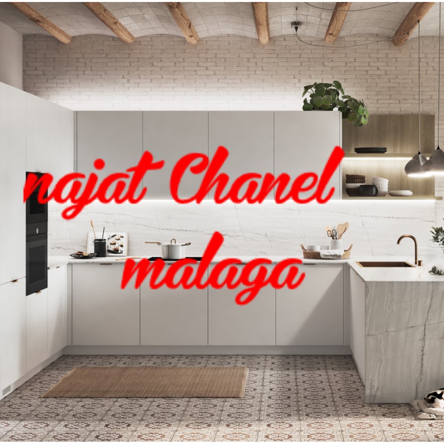 Najat Chanel malaga - YouTube