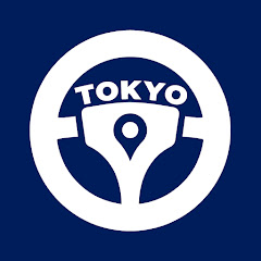 東京ロードトリップ | 4Kで巡るドライブ旅行ガイドアイコン画像