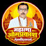 bDrJ8t8qNNI-channel-avatar-महात्मा  ओमप्रकाश   *"Ayodhyavasi"*