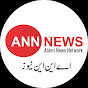 ANN News Kashmir