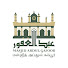 QYrug9AKjrg-channel-avatar-Masjid Abdul Gafoor 