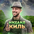 B0Fs7xY96Lw-channel-avatar-gurumishka