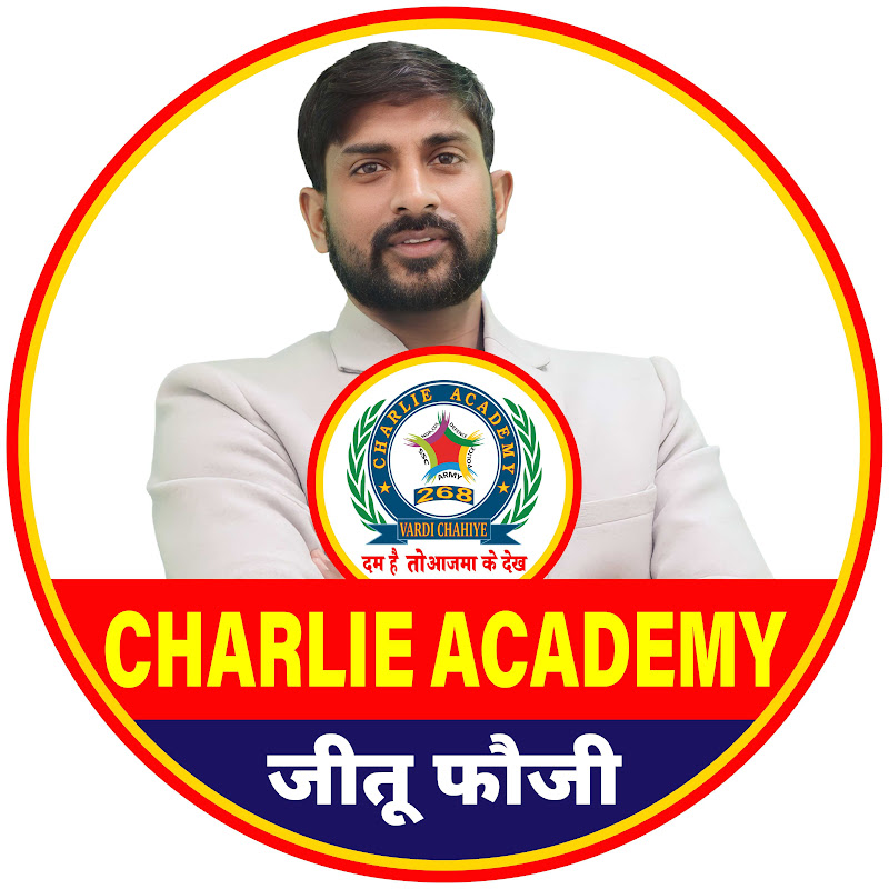 Charlie Academy - Bharti Factory