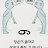@rain-2025-j5x