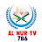  Al Nur TV 786