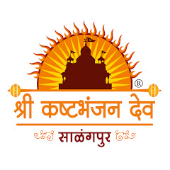 Salangpur Hanumanji - Official Avatar
