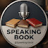 037wusG0bIo-channel-avatar-speaking book