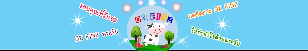 OK FINZ YouTube channel avatar