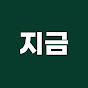 구독하고행복건강