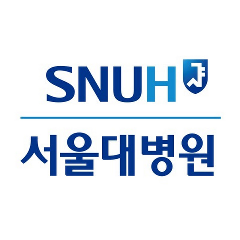 서울대병원tv Logo
