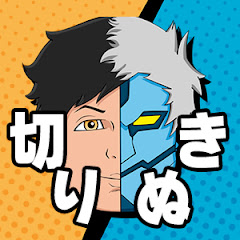 Euriece切り抜きチャンネル【公認】アイコン画像