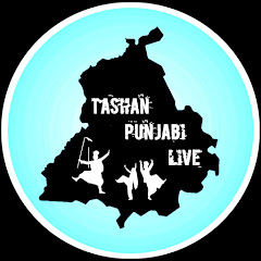 Tashan Punjabi Live Image Thumbnail