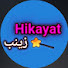 Wi8gHCfD7U4-channel-avatar-حكايات زينب_hikayat Zaynab 