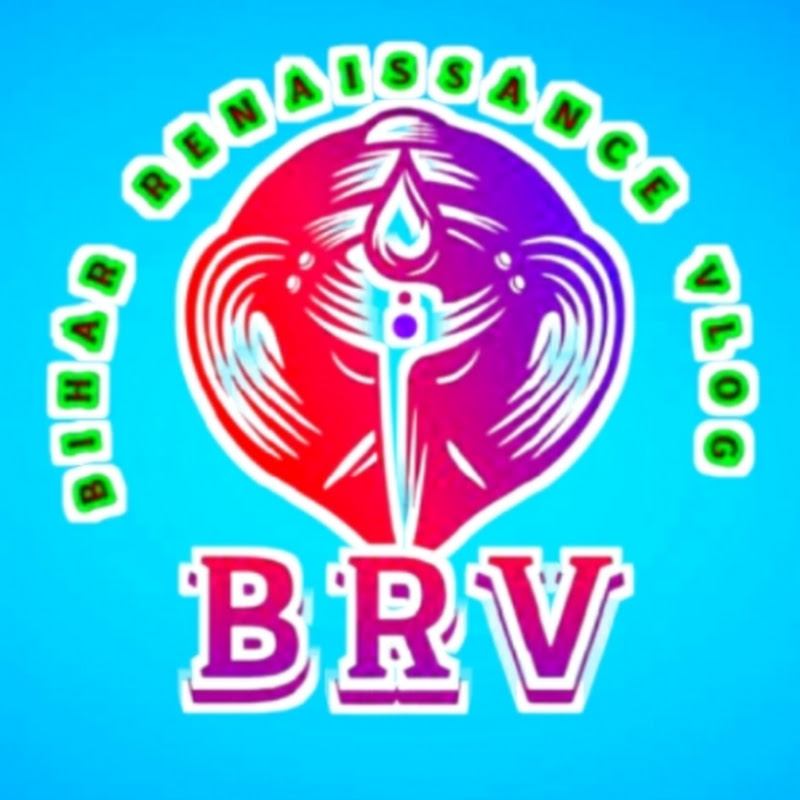 BIHAR Renaissance vlog 