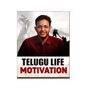 Telugu Movie Focus