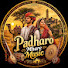 k_0qClQiCfs-channel-avatar-Padharo Mhare Music