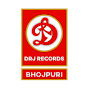 DRJ Records Bhojpuri