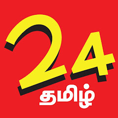 Channel thumbnail for 24 Tamil - Health