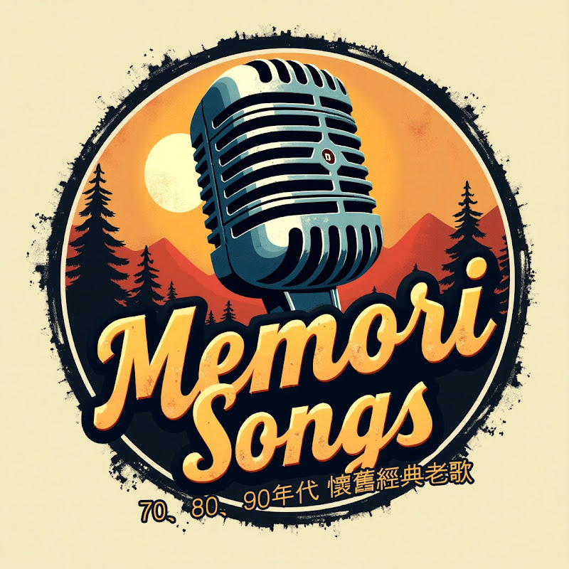 Memories Songs Logo