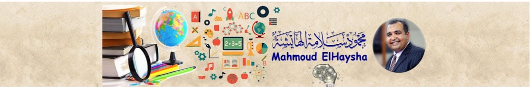 Mahmoud Elhaisha YouTube-Kanal-Avatar