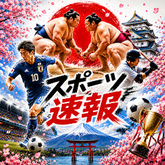 スポーツ速報360の画像
