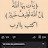 @RahiliIsmail