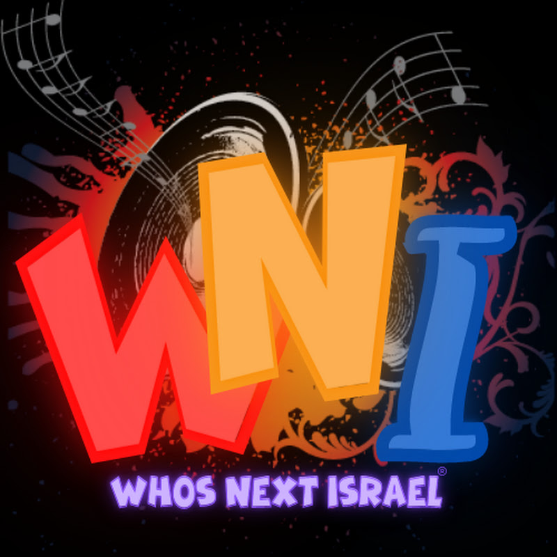 WhosNextIsrael