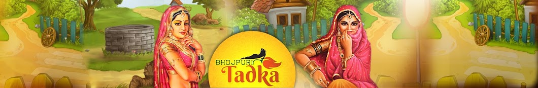 Bhojpuri Tadka YouTube-Kanal-Avatar